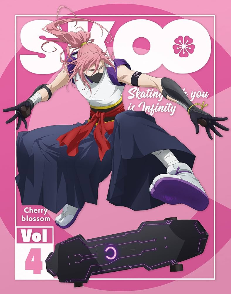 Amazon.co.jp: SK∞ エスケーエイト Vol.4(完全生産限定版) [Blu
